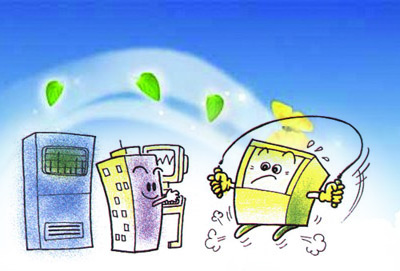 什么是節(jié)能？如何做節(jié)能？